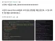 행복충만한 구글 AI