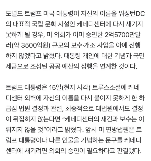 2238140440 94dae8d5 600x637