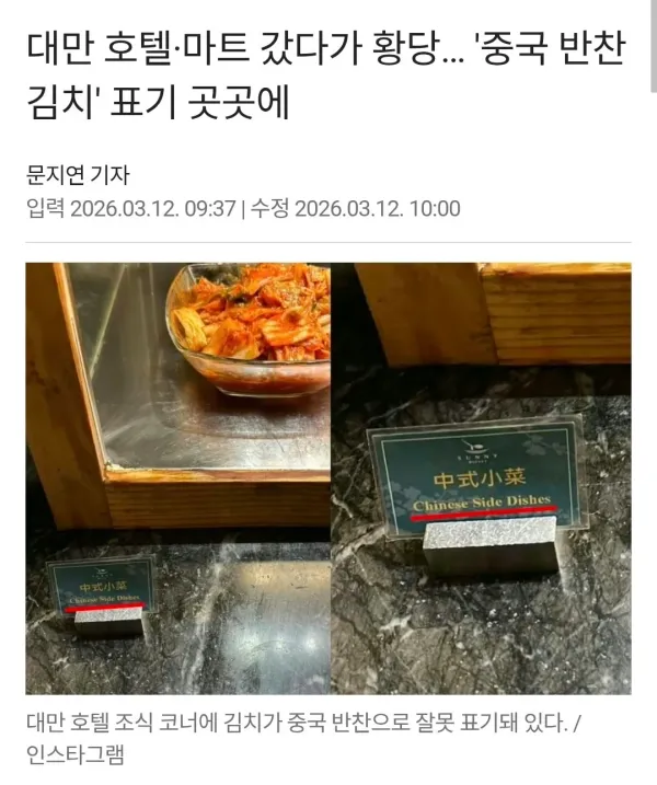 2238201786 9c179669 600x717
