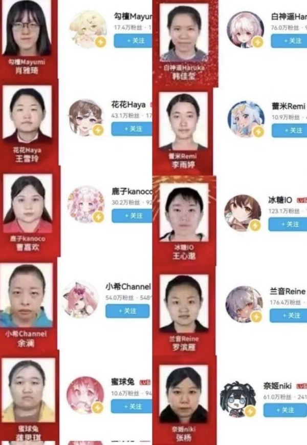 2239095194 9c04d29e 600x869