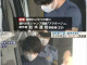 여학생 성추행했다 연재 짤린 엑터쥬 스토리 작가 근황 (이세계 오은영 스작)