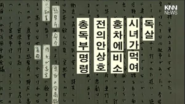 2239357611 bce2ad51 600x337