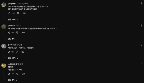 2239361329 7f886edb 600x344