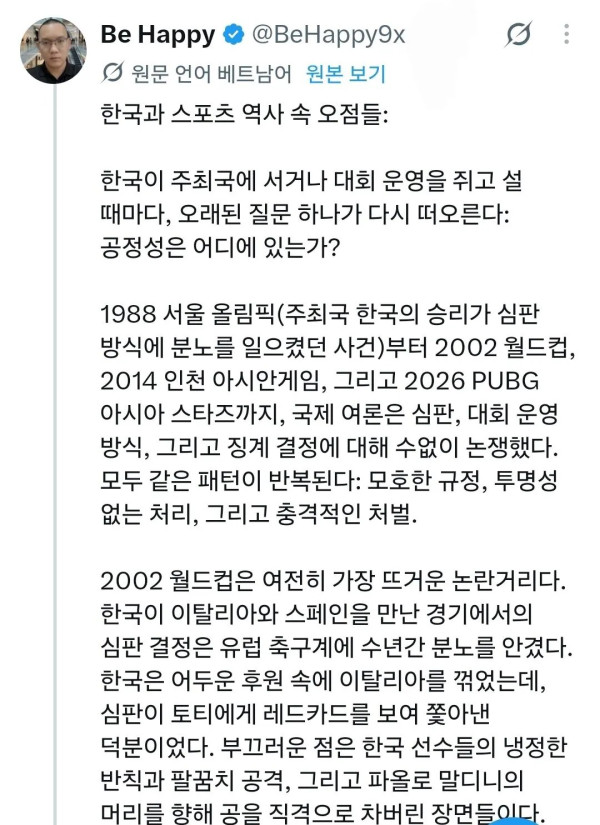 2239508476 c71b2ec7 600x825