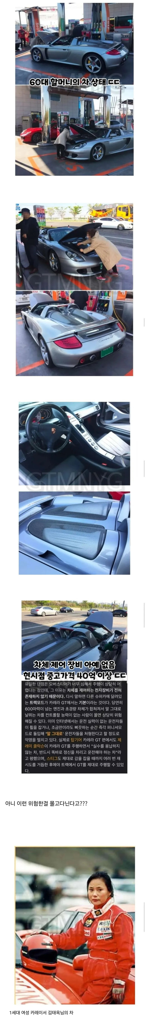 2240395682 6ae81ba7 600x4121