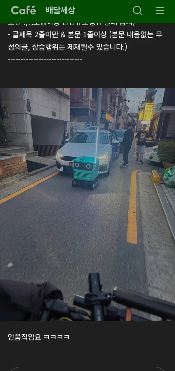 2241083572 ed6c24ed 600x1273