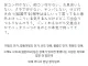 모태솔로 중 의외로 많다는 케이스.jpg