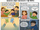 자기 생일 케이크 따로 안 챙겨준다고 삐친 초딩.jpg