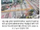 46억 래커칠' 동덕여대 11명, 결국 재판행…학생측은 반발