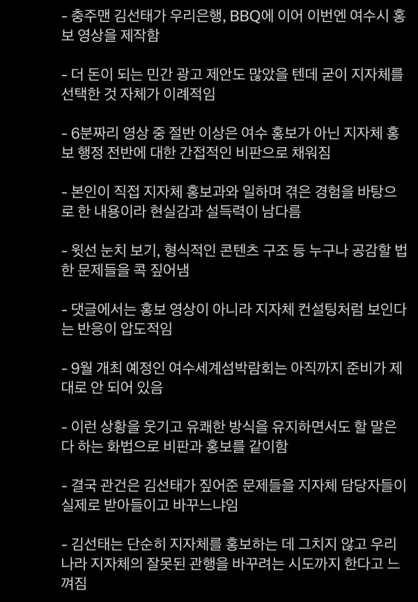 2243308290 c99fd9d7 600x863