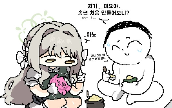 2243419567 9c6c6d4f 600x375