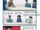 붉은사막이 조작감을 x같이 만든 이유