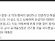 현재 중동 전쟁 꼬라지