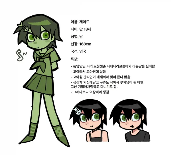 2244435592 b1f88fa4 600x545