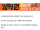 딩크로 7년간 살다가 아이 가진 사람의 변화..