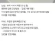 결혼해서 잘 사는 부부들 특징