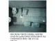 몇 달 버티시겠습니까?