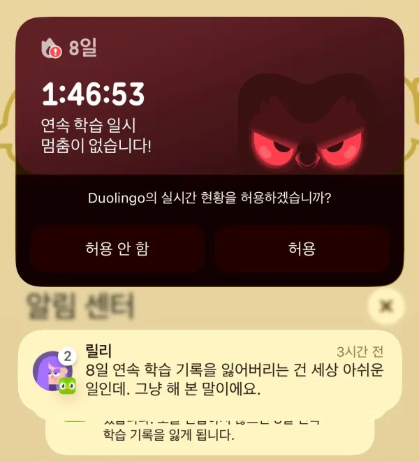2245191046 52439b03 600x660