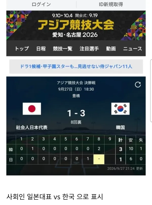 2245255453 dc789e87 600x811