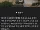 나 개쩌는 수출 방법 생각남