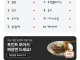 백억커피 근황ㄷㄷㄷㄷ.jpg