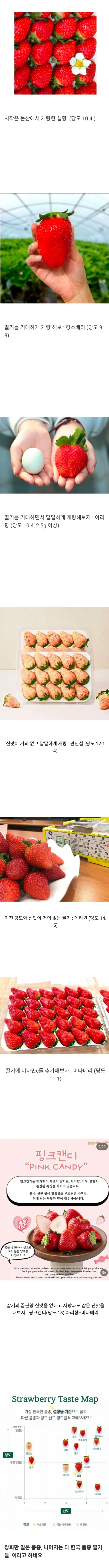 2246405927 f94cbcd9 600x8600