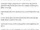 일뽕의 식민지 근대화론 나올때마다 나오는 반박글