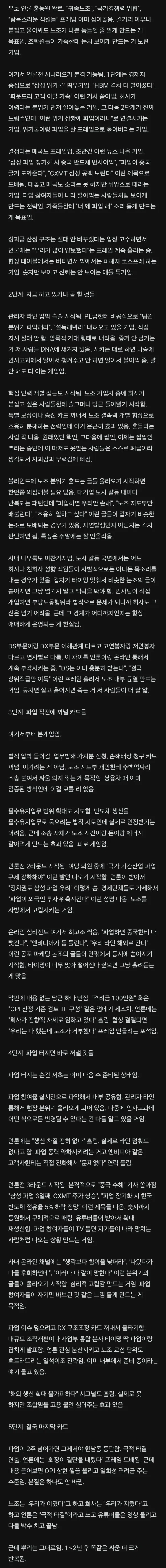 2247303298 7030bccc 600x5656