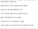 훌쩍훌쩍 몽쉘 처음 먹어본 사람