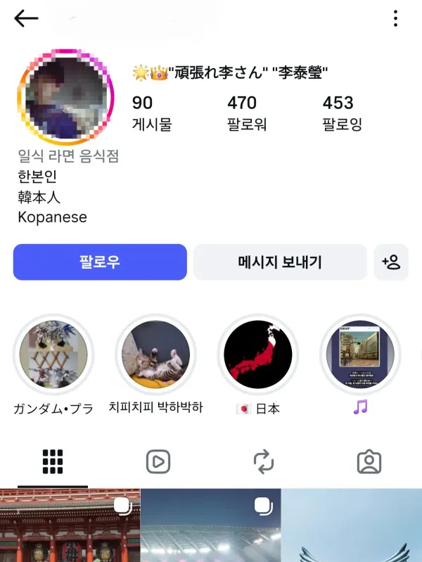 2247566629 39ed03ce 600x799