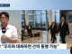 호르무즈 해협 근황.jpg