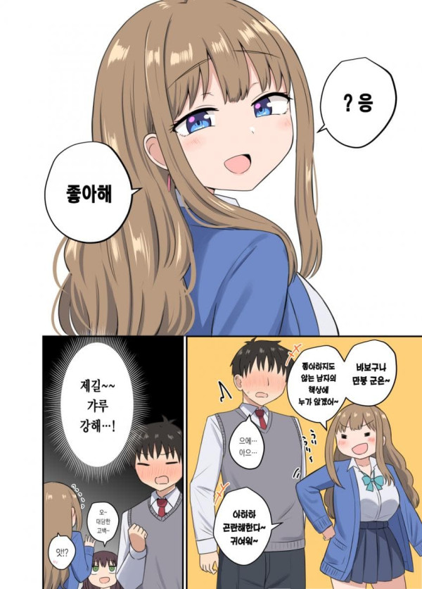 2249486565 c9f533c6 600x836