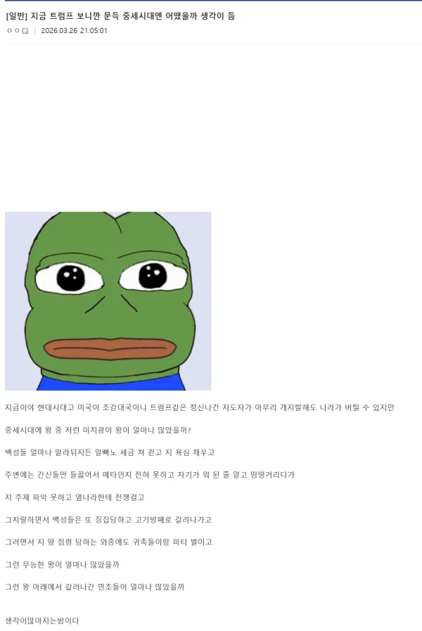 2249522901 ae7dd48f 600x897