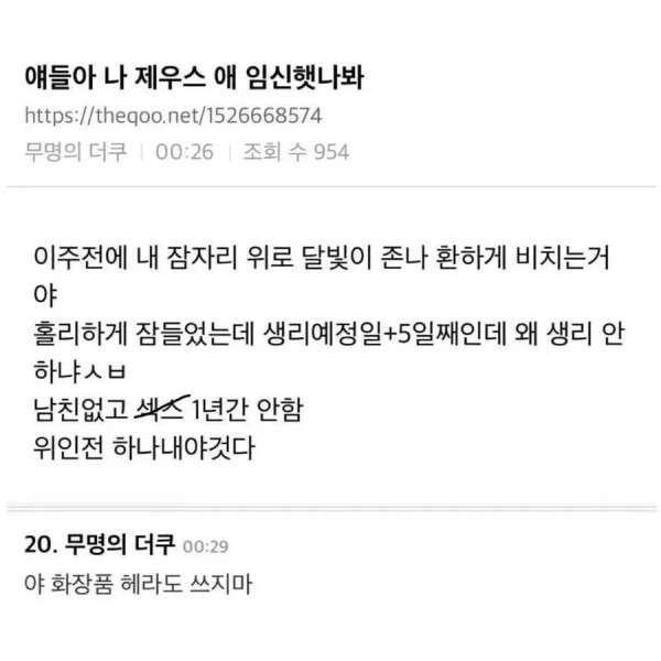 2249557111 7cb5c389 600x600