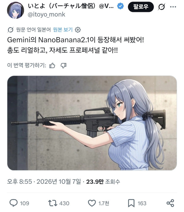 2250171642 17ae9048 600x691