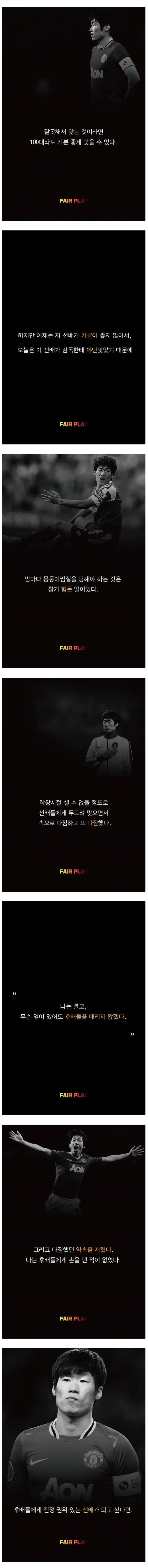 2251409470 5b16cf44 600x6366