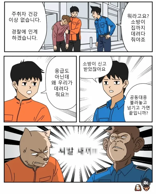 2252037563 8172a0ee 600x744