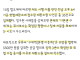 ‘재판소원’ 시행 이틀 만에 36건 접수...‘4심’ 노리는 범죄자들