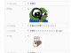 근첩쉑 루리웹에서 바로 가져오노ㅋㅋㅋㅋ.jpg
