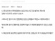 디씨에서 활약한 근첩 화타 선생.jpg