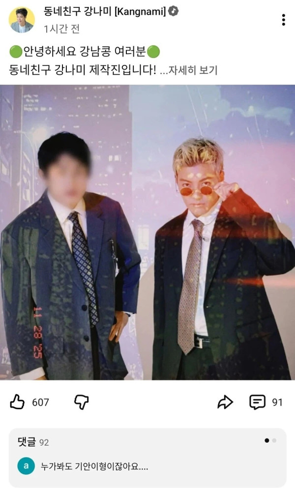 2253570137 36f587e4 600x992