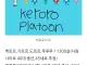 설정보면 미친만화