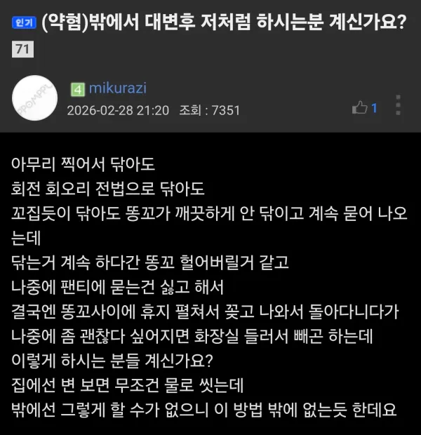 2254191881 add284e3 600x620