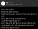밖에서 대변 본 후 저처럼 하시는분 계신가요?