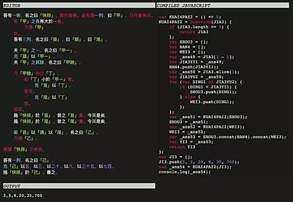 2255133993 7190403e 600x414