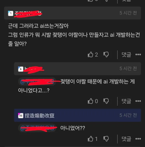 2255167149 92f7f20e 600x611