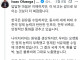자기들은 왜 한국처럼 못하냐고 키배뜨는 흑인들
