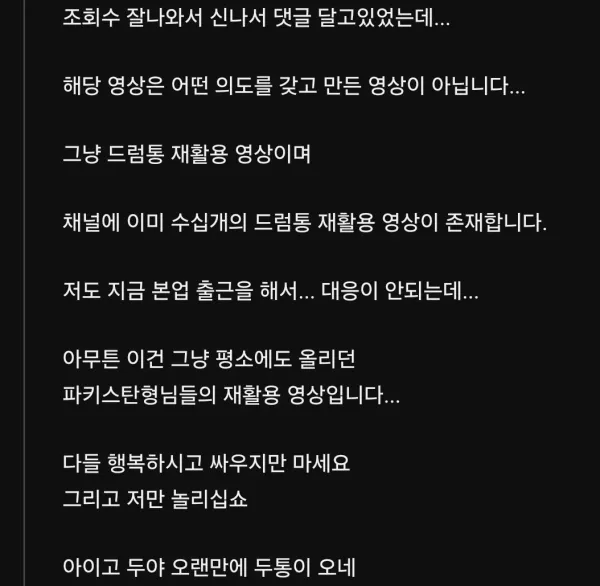 2257428400 f913c57d 600x586