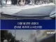 무단횡단 하는 70대 노인 잡고보니ㄷㄷㄷ...jpg