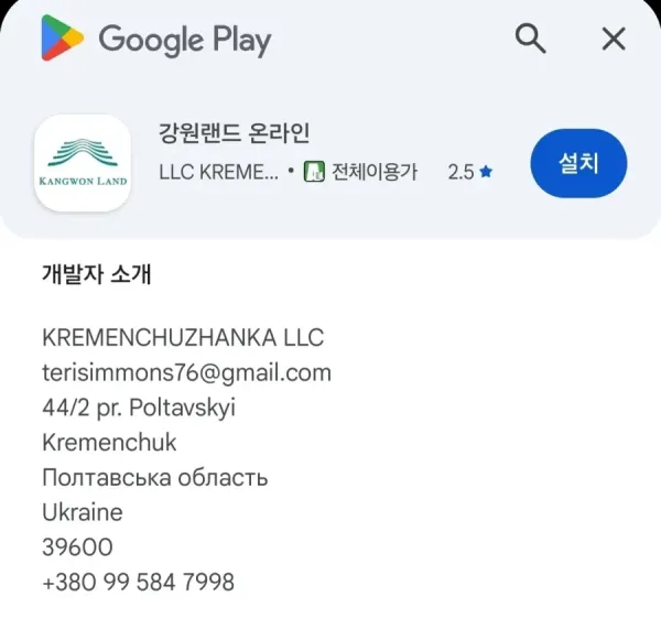 2257498703 6412cf86 600x571